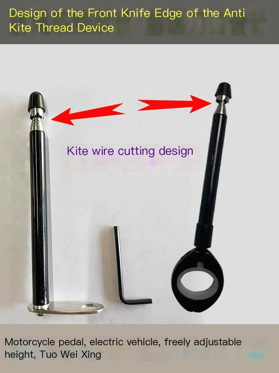 Motorcycle anti-kite line device cutting kite line cutting throat antenna modification motorcycle flagpole riding scooter